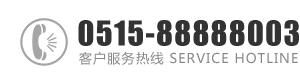 真人透逼：0515-88888003